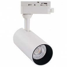 Светильник на штанге arte lamp regu...